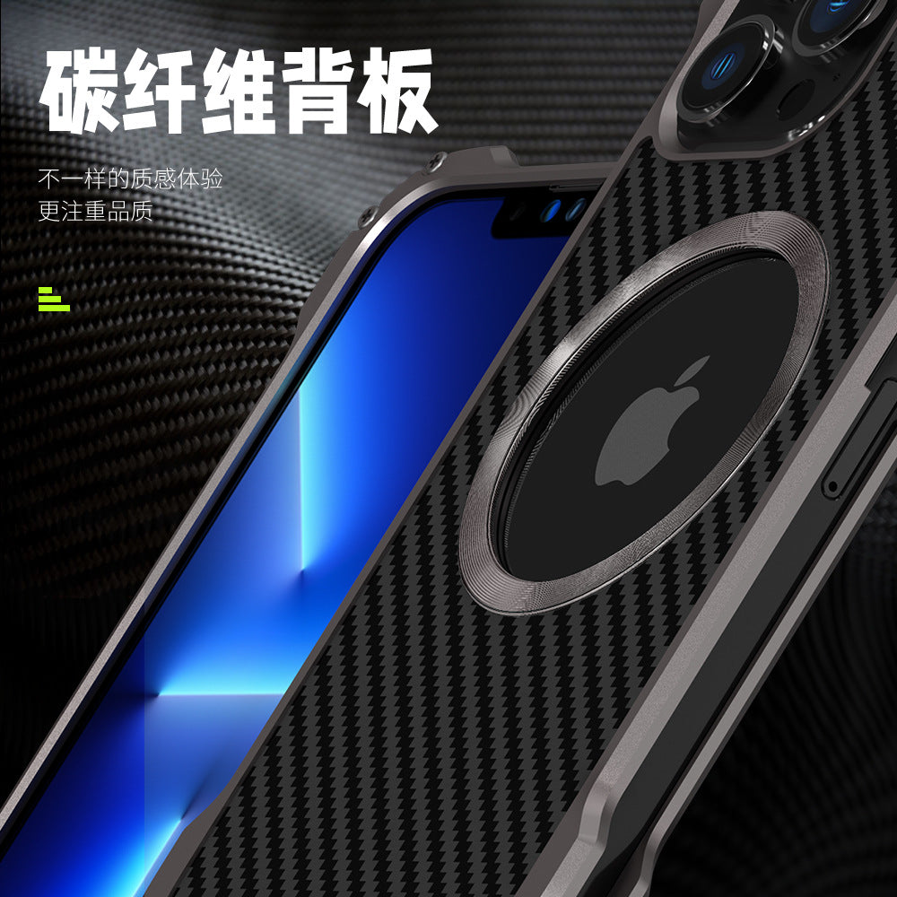 Shetchix All-inclusive Heat Dissipation Metal High-end Carbon Fiber Pattern Back Panel iPhone 15 Pro Max Case