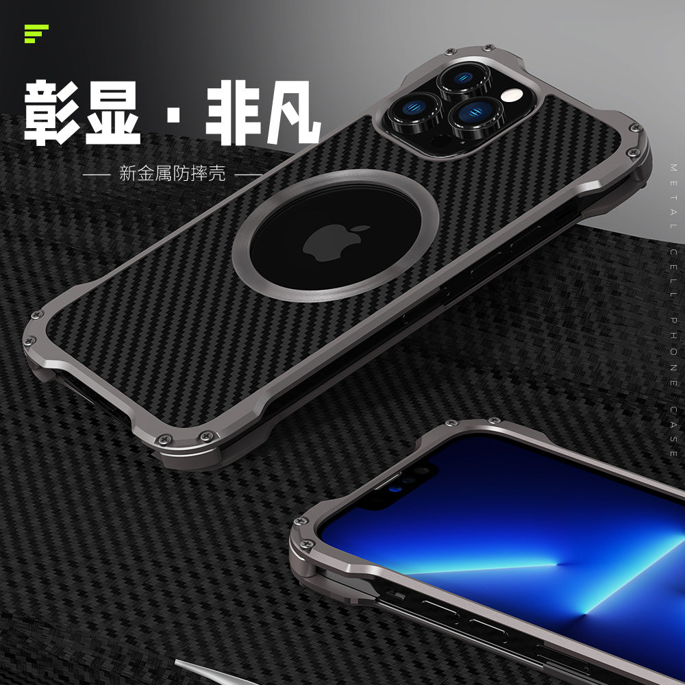 Shetchix All-inclusive Heat Dissipation Metal High-end Carbon Fiber Pattern Back Panel iPhone 15 Pro Max Case